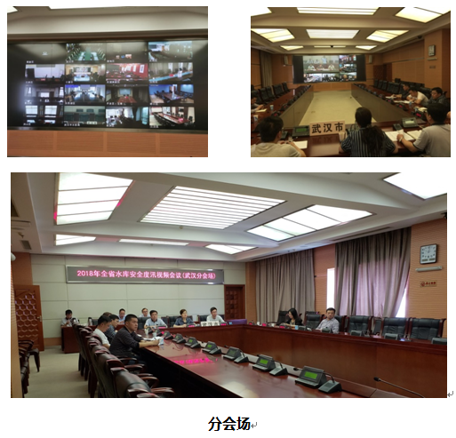 F:\公司宣传\案例集图片\2\32.png
