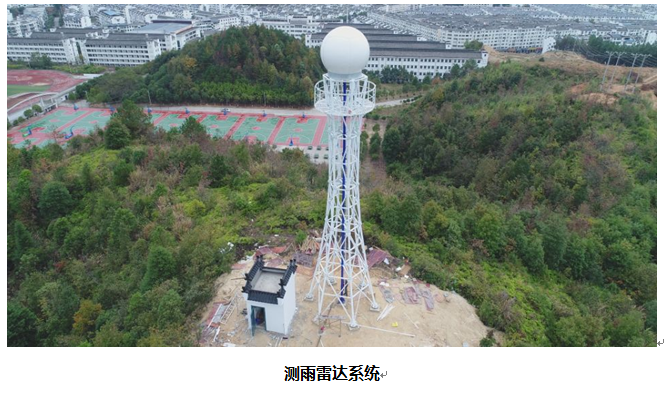 F:\公司宣传\案例集图片\74.png