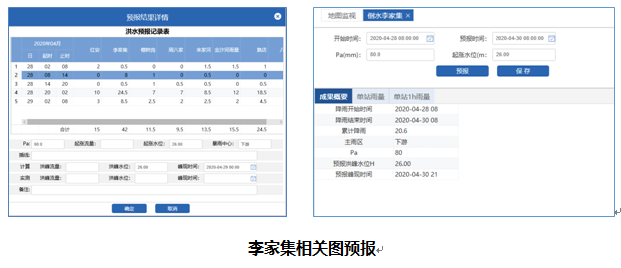 F:\公司宣传\案例集图片\99.png