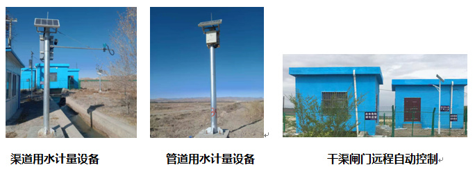 F:\公司宣传\案例集图片\60.png