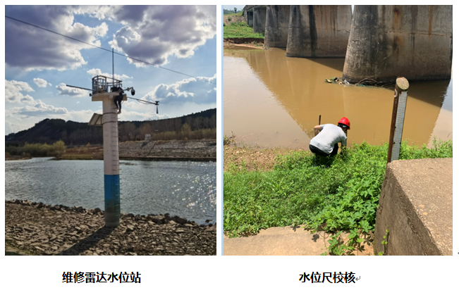 F:\公司宣传\案例集图片\2\43.png