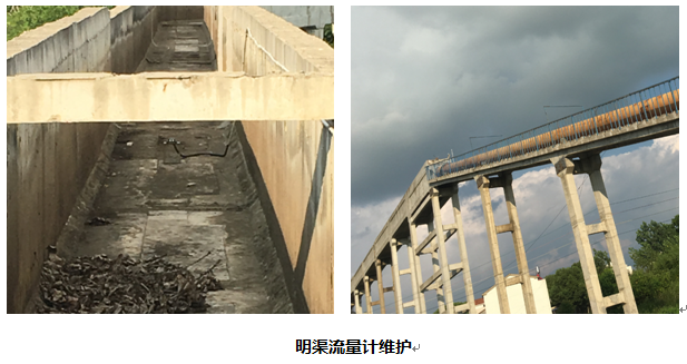 F:\公司宣传\案例集图片\2\50.png