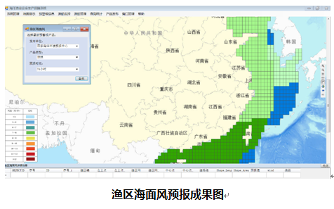 F:\公司宣传\案例集图片\2\27.png