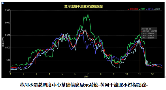 F:\公司宣传\案例集图片\2\37.png