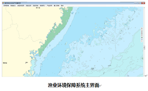 F:\公司宣传\案例集图片\2\24.png