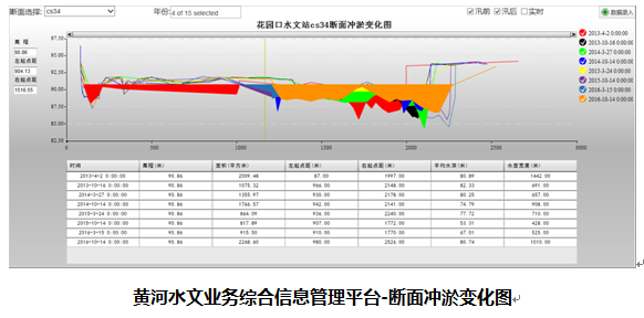 F:\公司宣传\案例集图片\2\36.png