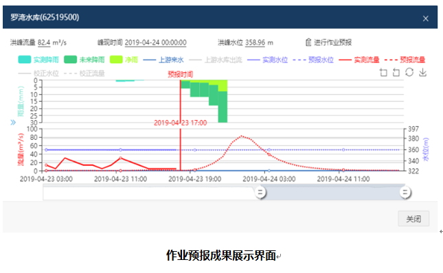 F:\公司宣传\案例集图片\80.png