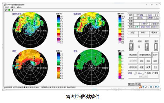 F:\公司宣传\案例集图片\64.png