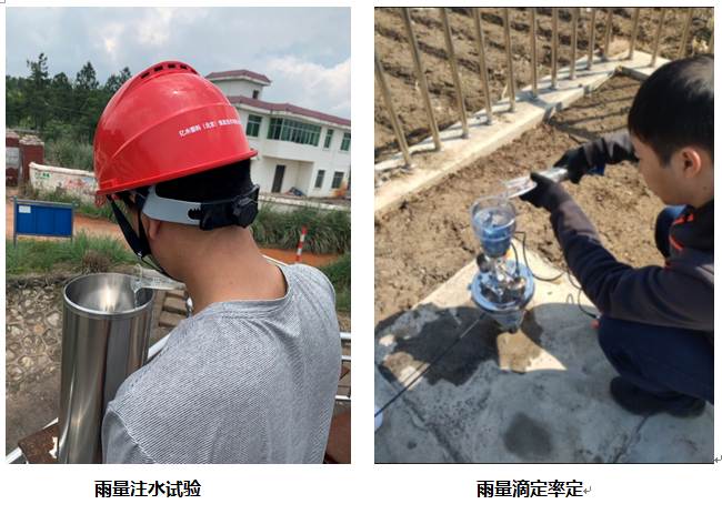 F:\公司宣传\案例集图片\2\44.png