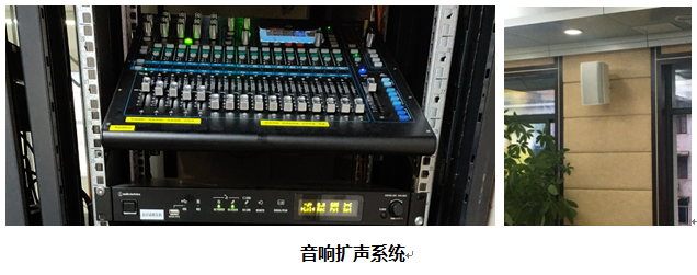 F:\公司宣传\案例集图片\91.png