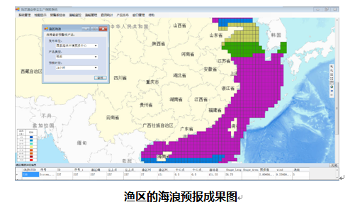 F:\公司宣传\案例集图片\2\25.png