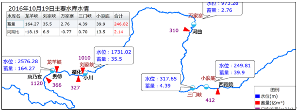 F:\公司宣传\案例集图片\2\15.png