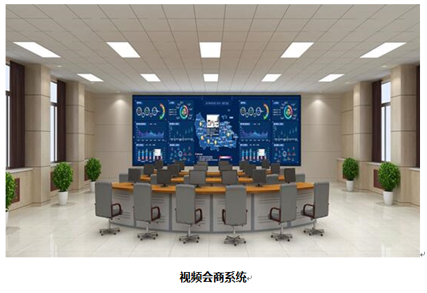 F:\公司宣传\案例集图片\73.png