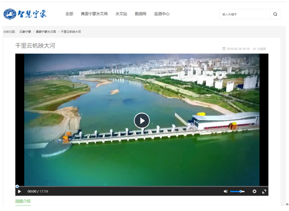 F:\公司宣传\案例集图片\02.png