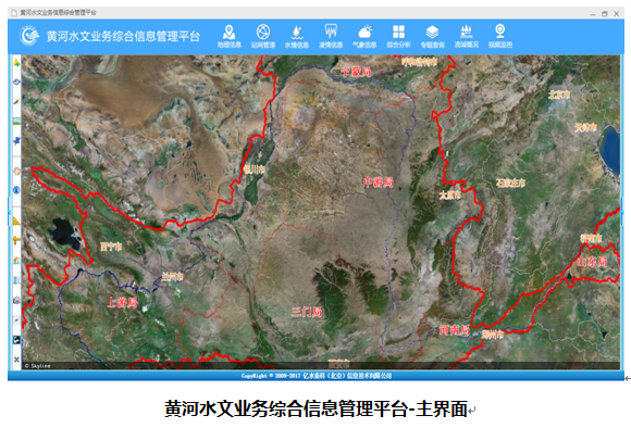 F:\公司宣传\案例集图片\2\34.png