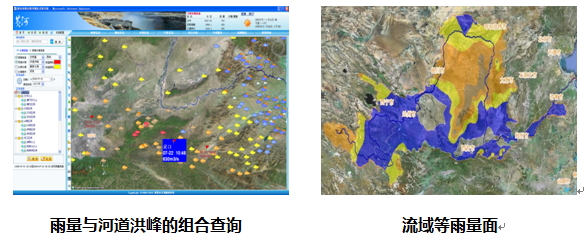 F:\公司宣传\案例集图片\111.png