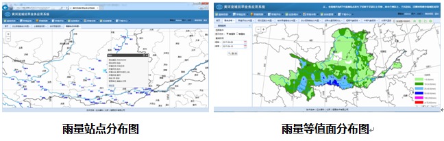 F:\公司宣传\案例集图片\2\2.png