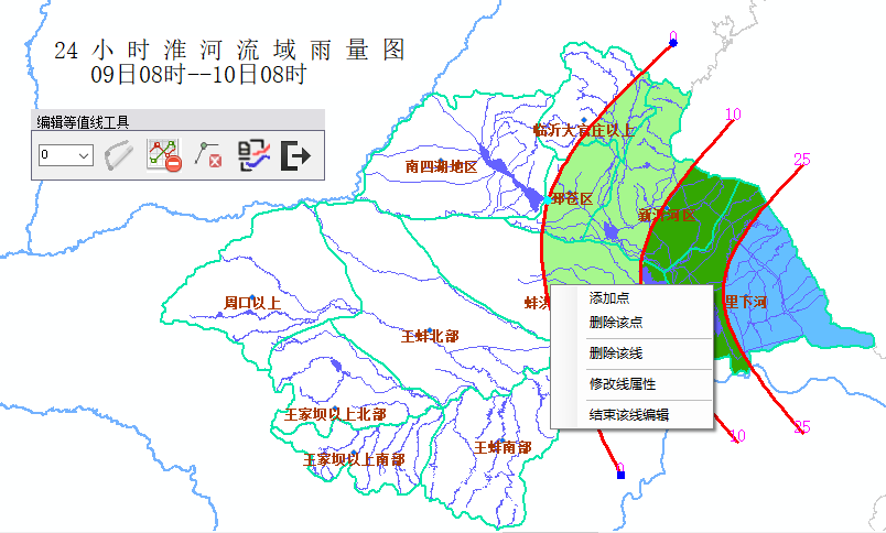 F:\公司宣传\案例集图片\94.png