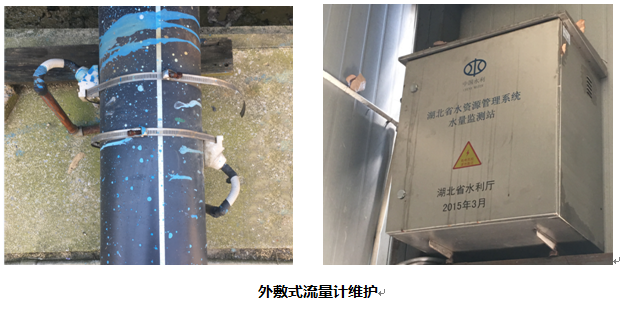 F:\公司宣传\案例集图片\2\49.png
