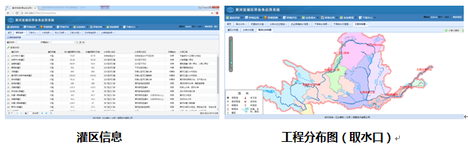 F:\公司宣传\案例集图片\2\1.png