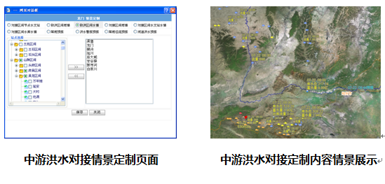 F:\公司宣传\案例集图片\112.png