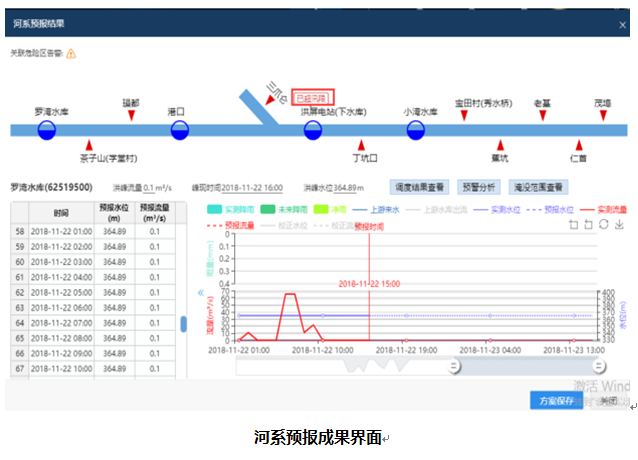 F:\公司宣传\案例集图片\81.png