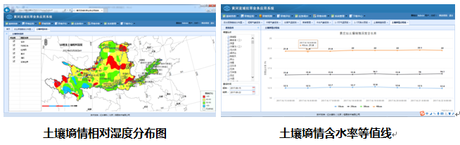 F:\公司宣传\案例集图片\2\3.png