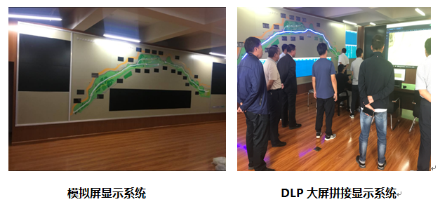F:\公司宣传\案例集图片\66.png