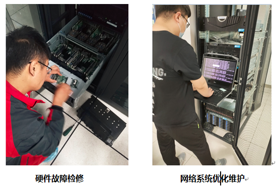 F:\公司宣传\案例集图片\2\46.png