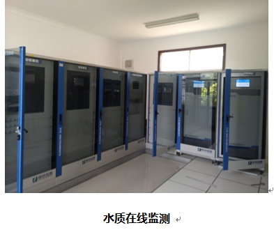F:\公司宣传\案例集图片\77.png