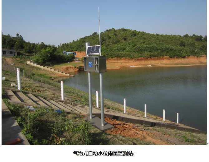 F:\公司宣传\案例集图片\67.png