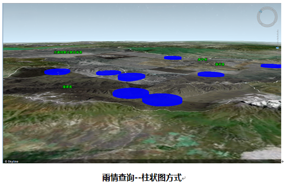 F:\公司宣传\案例集图片\103.png