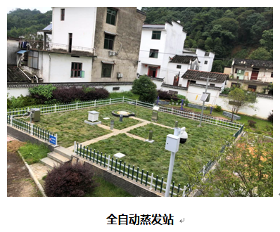 F:\公司宣传\案例集图片\76.png