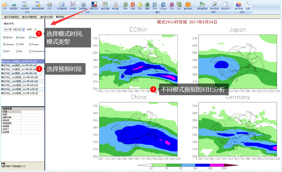 F:\公司宣传\案例集图片\93.png