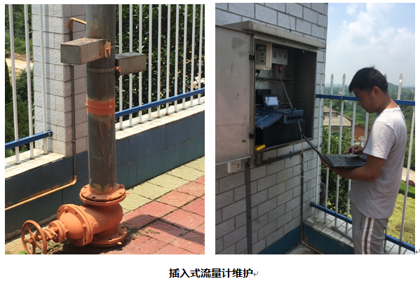 F:\公司宣传\案例集图片\2\52.png