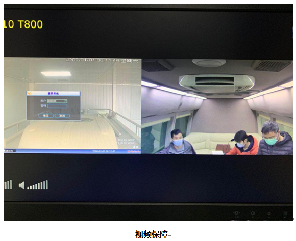 F:\公司宣传\案例集图片\2\41.png