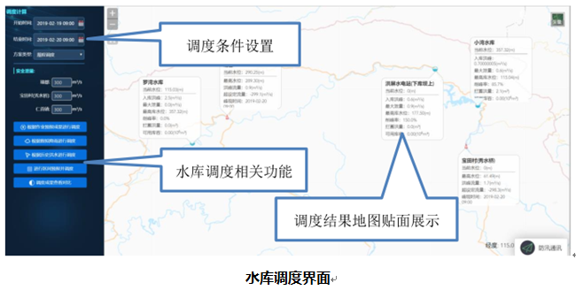 F:\公司宣传\案例集图片\83.png