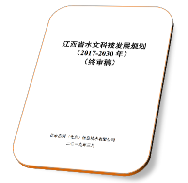 F:\公司宣传\案例集图片\9.png