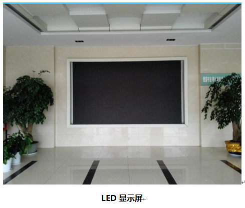 F:\公司宣传\案例集图片\88.png