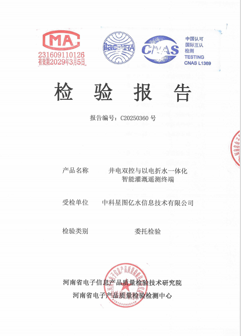 图片6.png